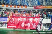 【战报·第3轮】梅州客家3-4憾负山东泰山